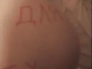 Señora de la oficina ...